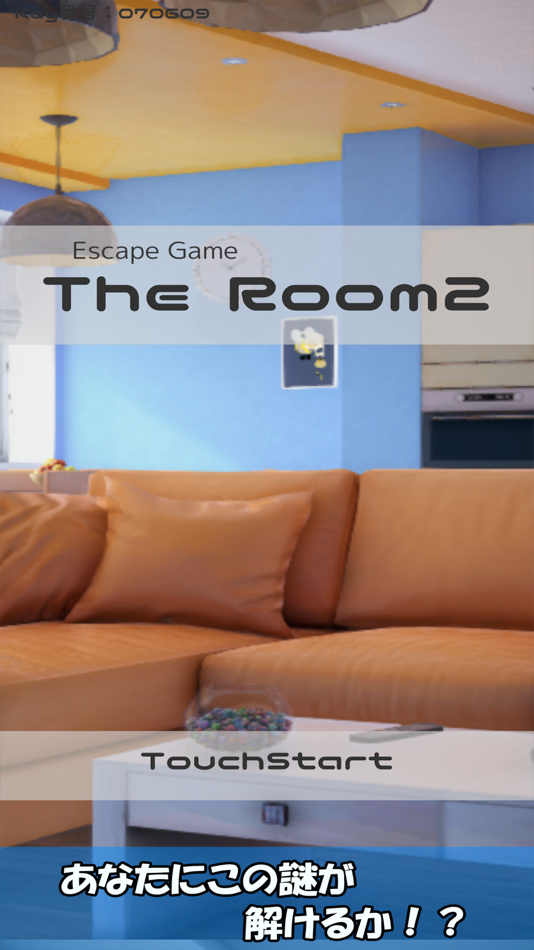 #4. 脱出ゲーム TheRoom2 (iOS) Podle: Yasutaka Moriguchi