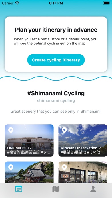 SHIMANAMI JAPAN Screenshot