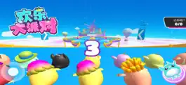 Game screenshot 欢乐大派对-多人乱斗闯关 动作策略休闲游戏 hack