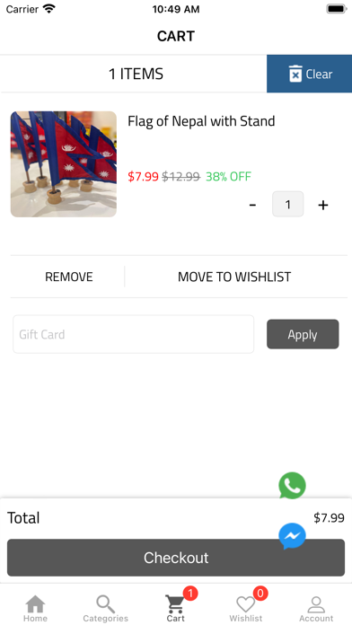 Mall Ko Screenshot