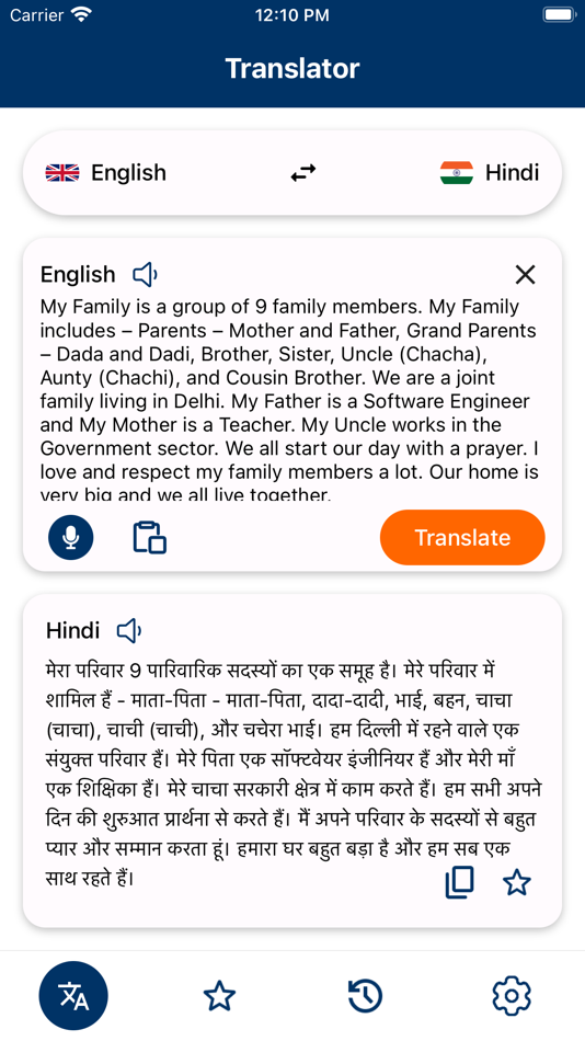 Hindi-English Translator - 1.1.4(7) - (iOS)