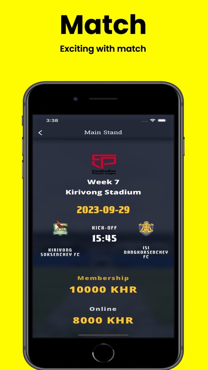 ISI DSC FC screenshot-3