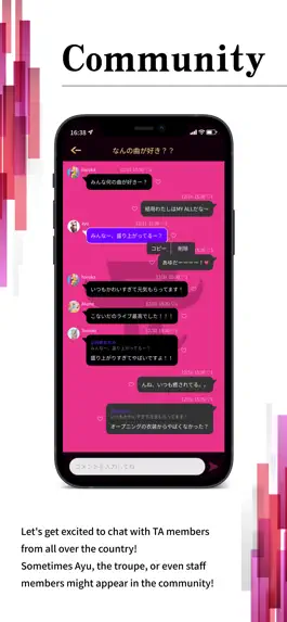 Game screenshot 浜崎あゆみオフィシャルファンクラブアプリ TeamAyu apk
