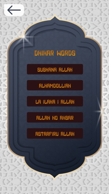 Daily Dhikr & Dua Islamic Duas screenshot-3