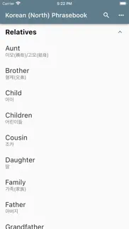 korean (north) phrasebook iphone screenshot 4