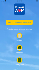 PowerAmp screenshot