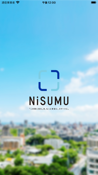 NiSUMU Screenshot