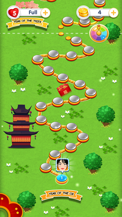 Chinese Good Luck Screenshot
