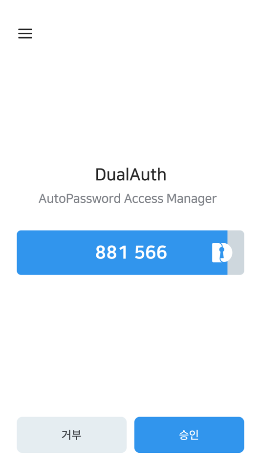 #4. AutoPassword™ Enterprise (iOS) 由: DualAuth, LLC.