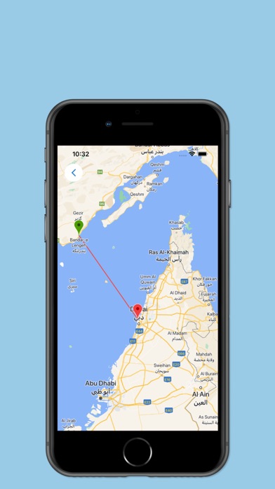 Galaxy Export Screenshot