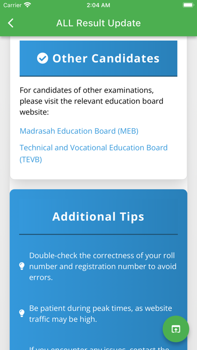 All Exam Result Bangladesh Screenshot