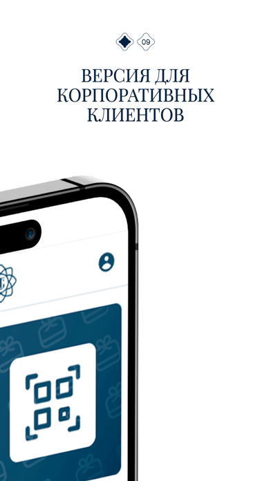 Toshkent Gullari Screenshot