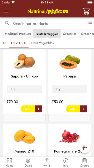 Nattrinai Screenshot