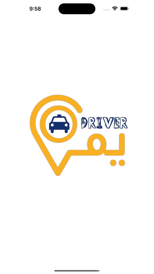 #3. Yamak Driver | سائق يمك (iOS) 由: Hussam Maher