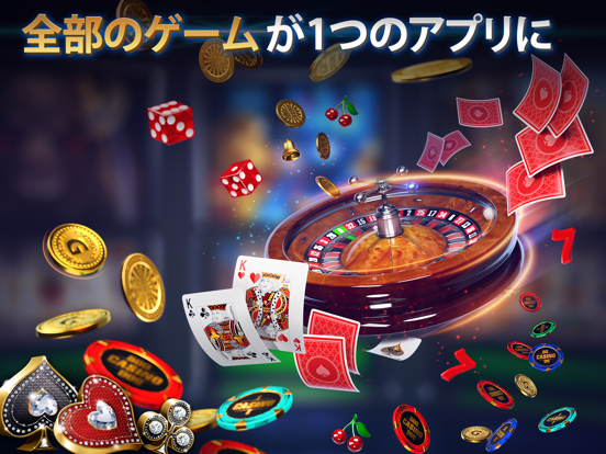 テキサスホールデムポーカー： Pokerist Proのおすすめ画像5