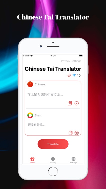 Chinese Tai Translator