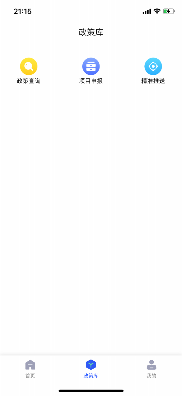 芝企通-企业服务