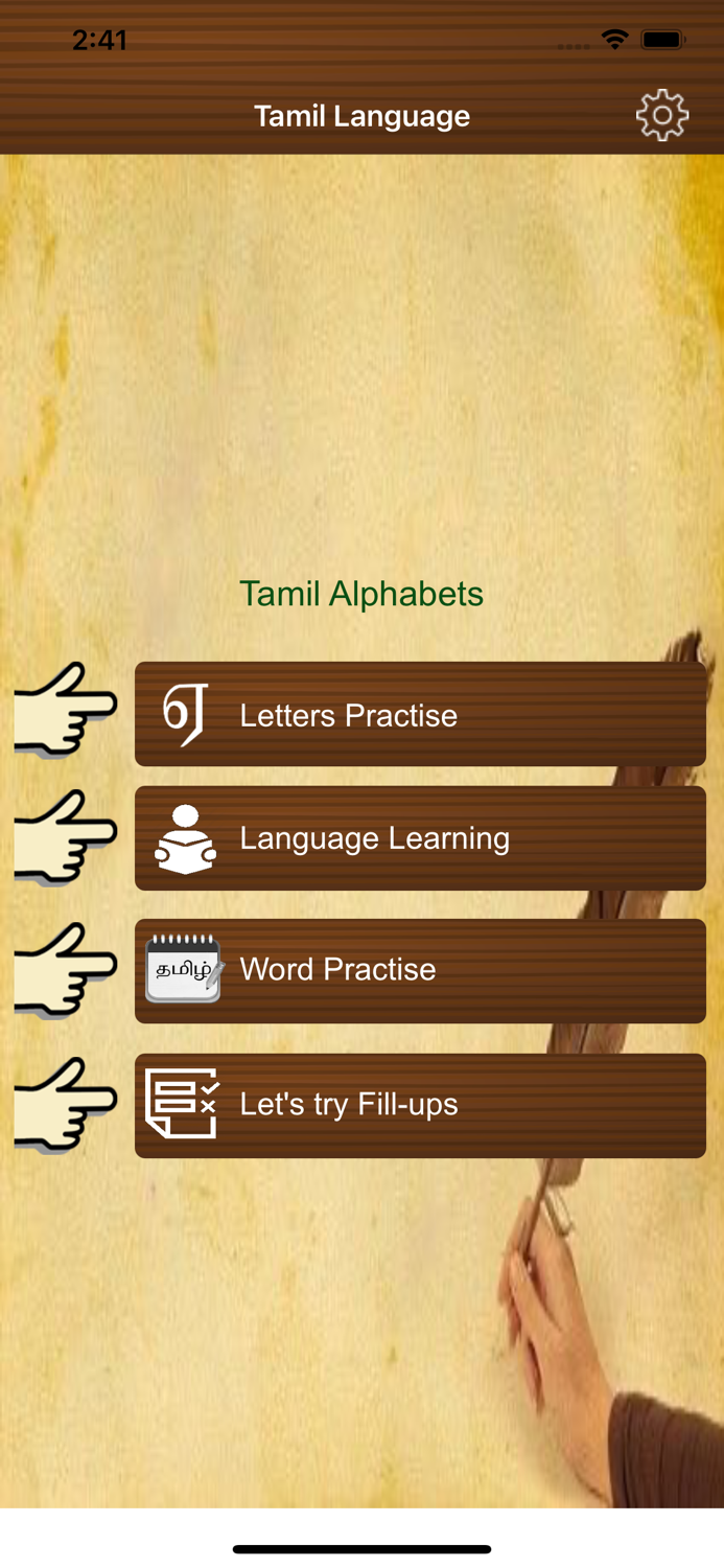 Learn Tamil Alphabets Writing