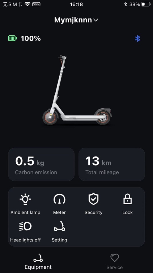 #1. Okai Global (iOS) 由: Zhejiang Okai Vehicles Co.,Ltd.