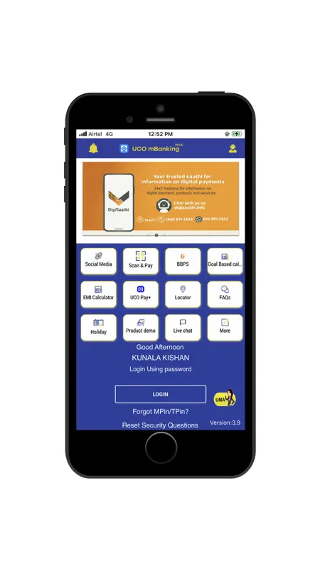 UCO mBanking Plus screenshot 1 of 5