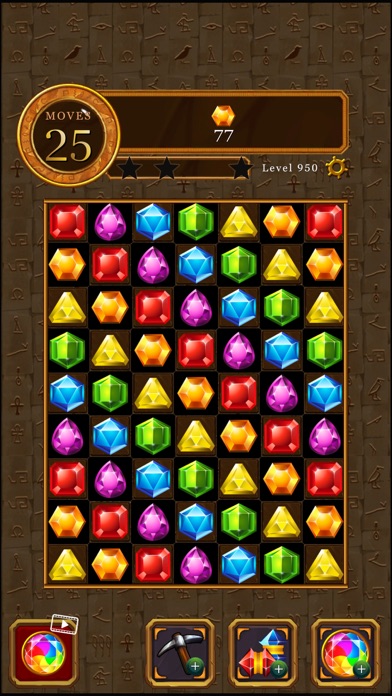 Magic Pharaoh Jewels Screenshot