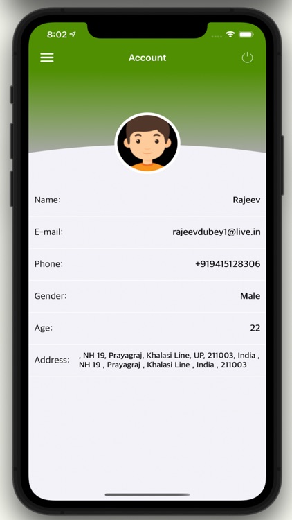 UDENZ Your Dental App يودينز