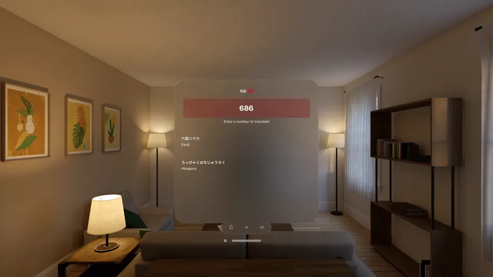 Sūji screenshot 3