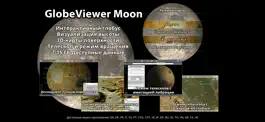 Game screenshot GlobeViewer Moon mod apk