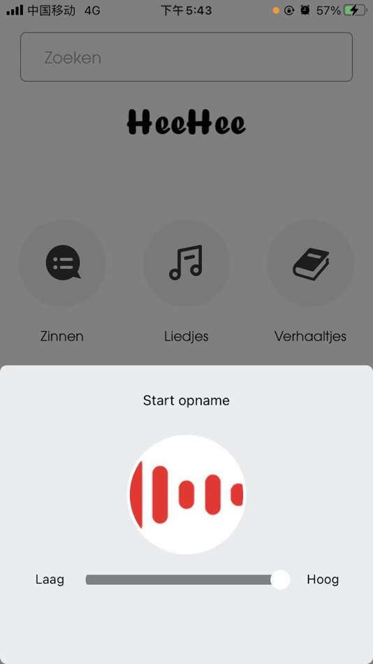 #2. HeeHee Talk (iOS) 由: Hesdo