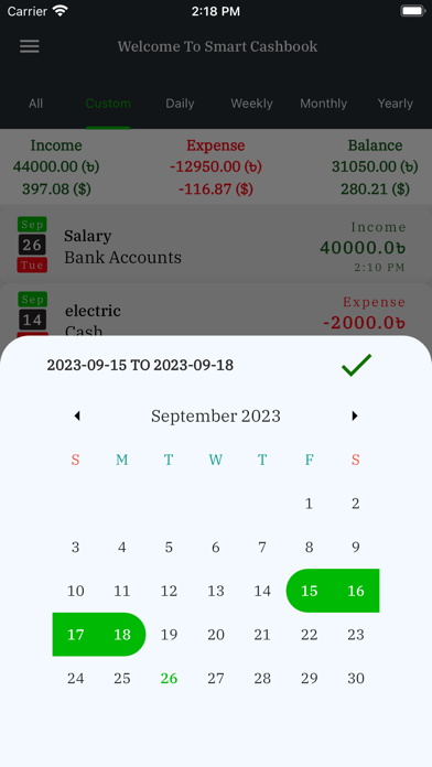 Smart Cashbook Screenshot