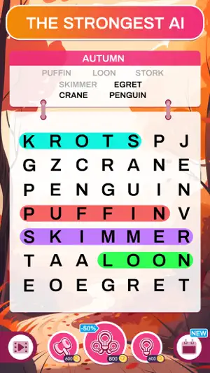 Word Search - Fun Puzzle Game screenshot 2