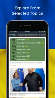 ukraine news in english iphone screenshot 2