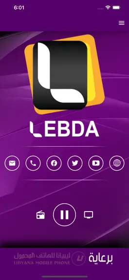 Game screenshot Radio Lebda mod apk