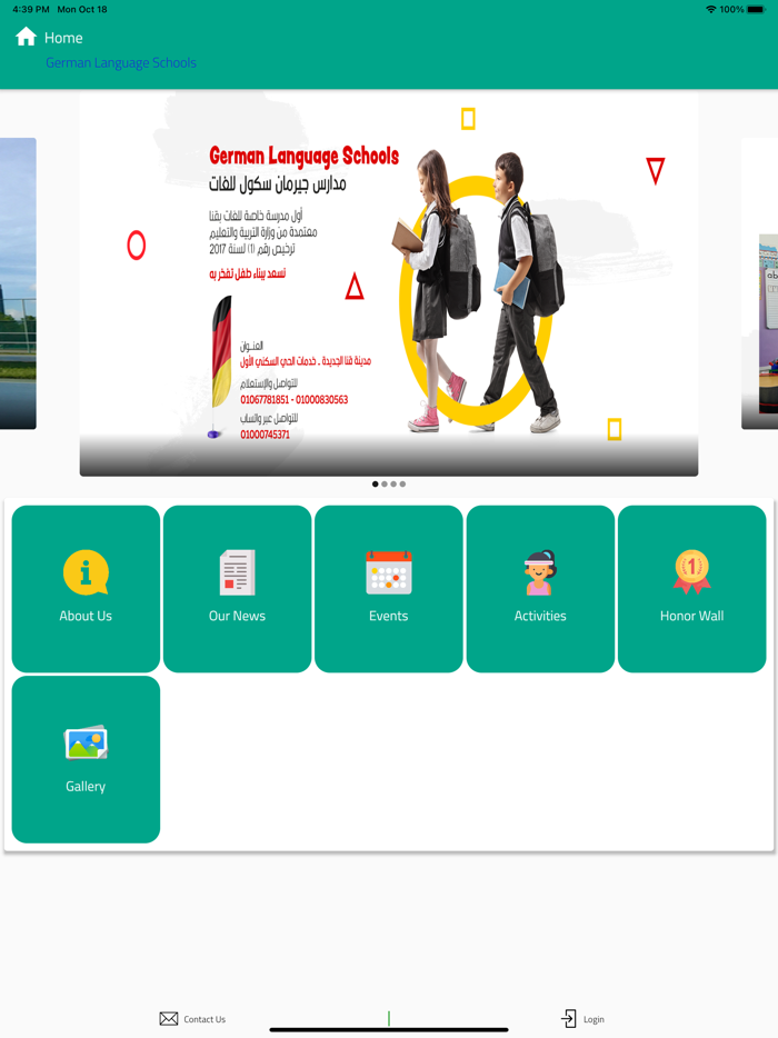 German Language School