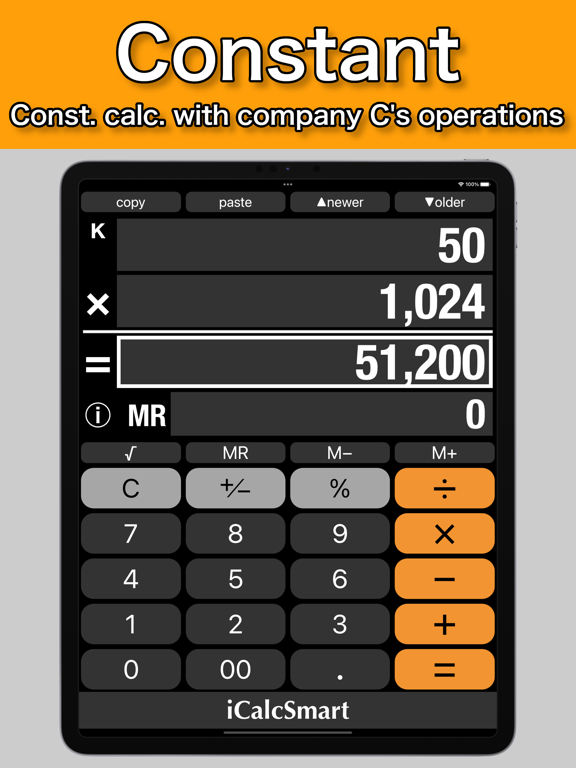 Screenshot #6 pour Smart Calculator - iCalcSmart