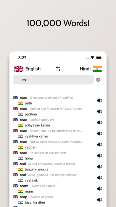 Hindi/English Dictionary Screenshot