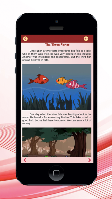 English story with real voice Screenshot
