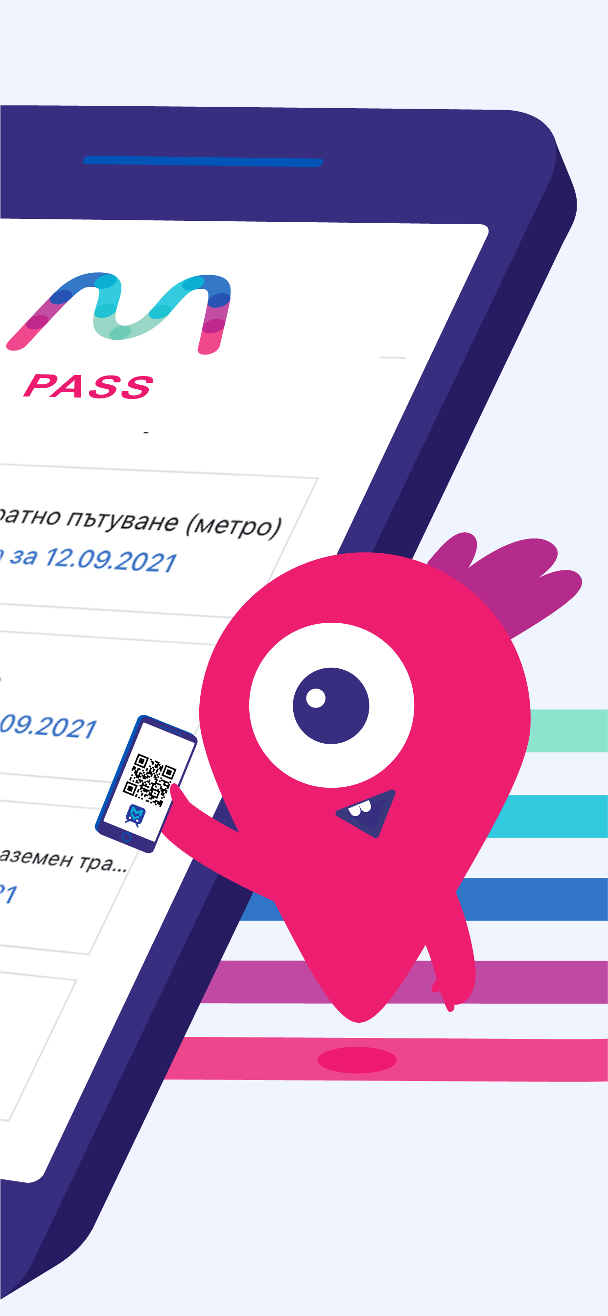 MPass - smart ticketing