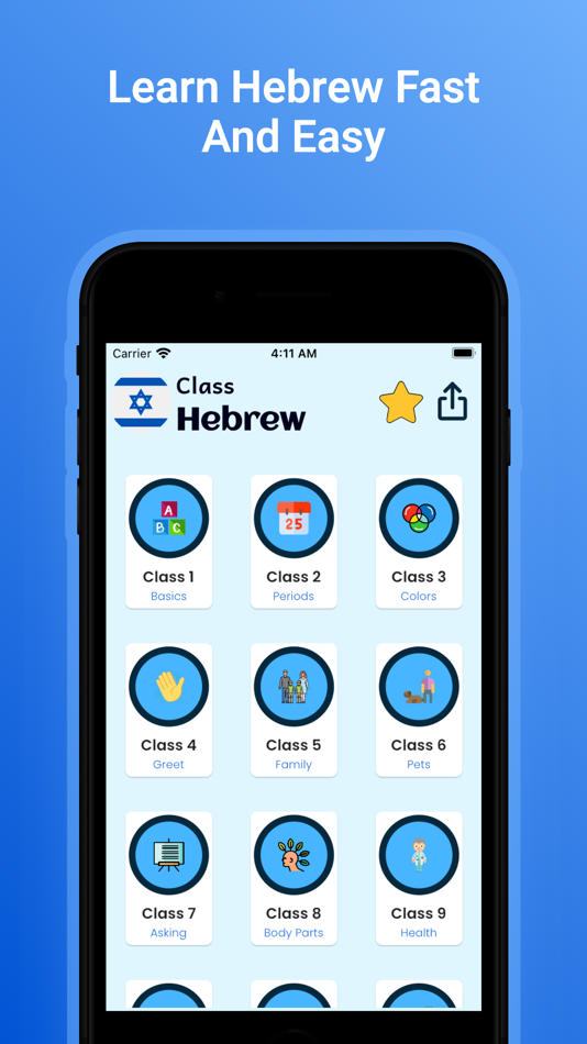 #1. Hebrew Learning For Beginners (iOS) 来自: Ali Hassan