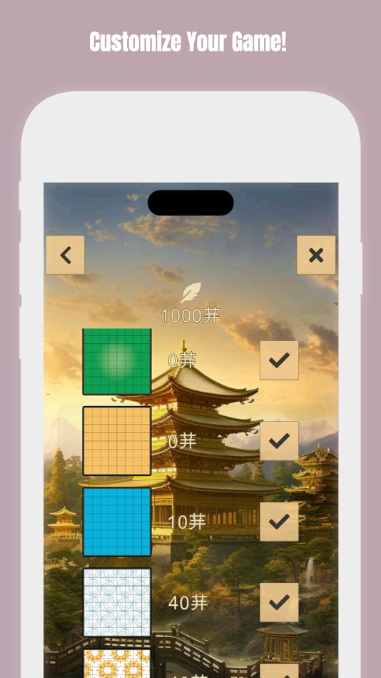 #3. ™ Reversi (iOS) 由: VM Mobile Team