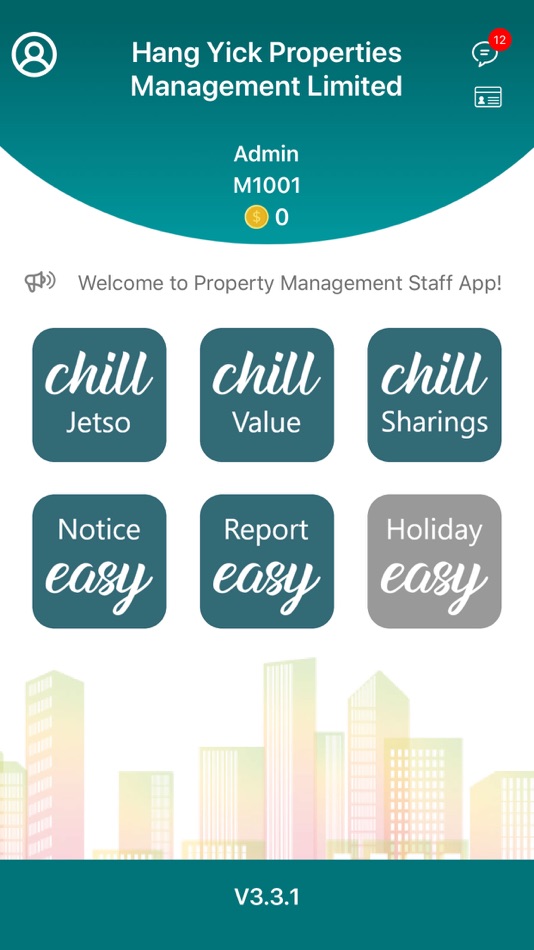 #2. Henderson Property Management (iOS) 由: CardApp Limited