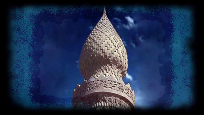 Hayatü's Sahabe Screenshot