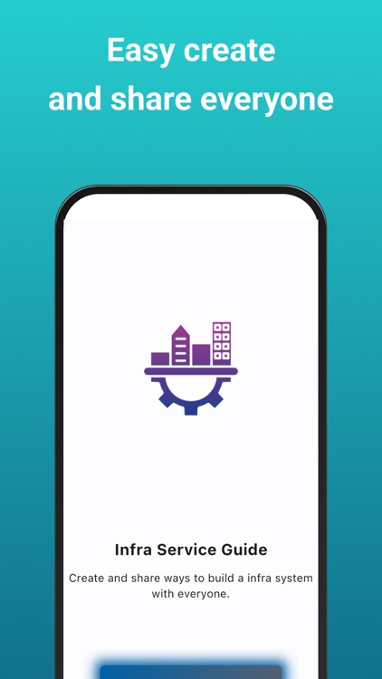 Infra Service Guide screenshot-4
