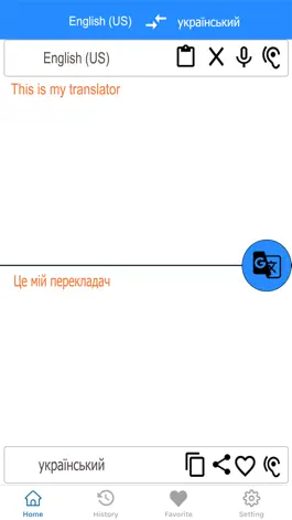 Game screenshot English To Ukrainian Trans apk