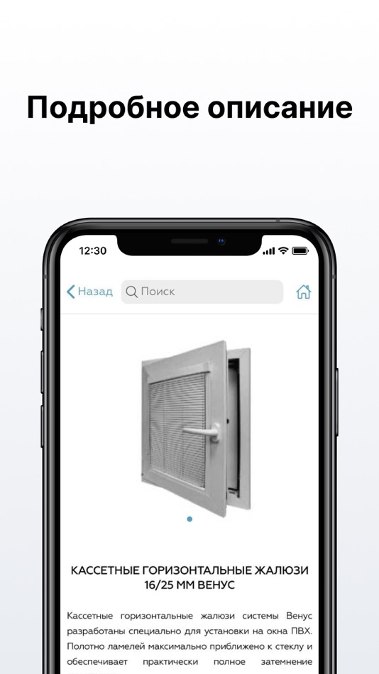 #6. AMIGO BOOK (iOS) 由: AMIGO GROUP