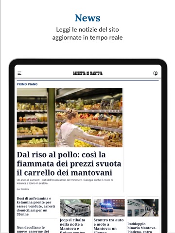 La Gazzetta di Mantovaのおすすめ画像1