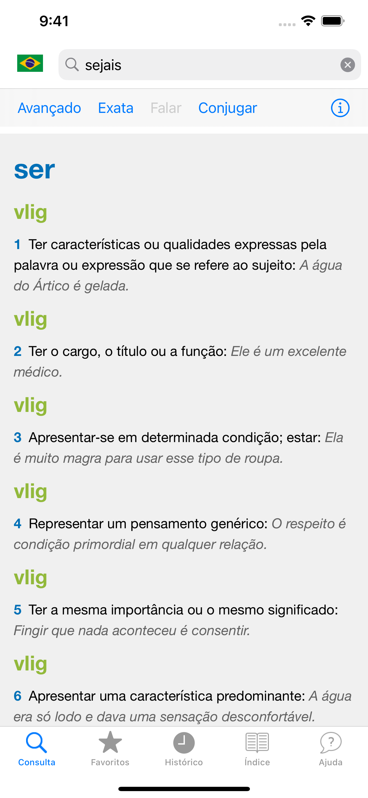 Dicionário Português e Inglês