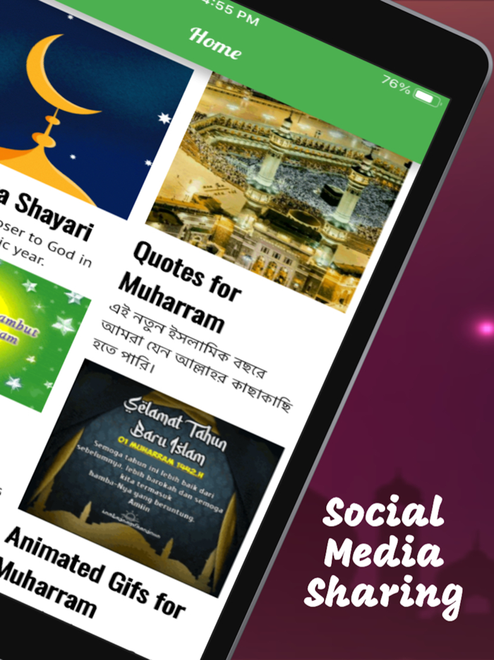 Muharam Karbala Nachricht Bild