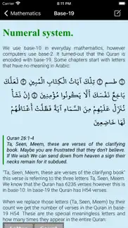miraculous quran problems & solutions and troubleshooting guide - 4
