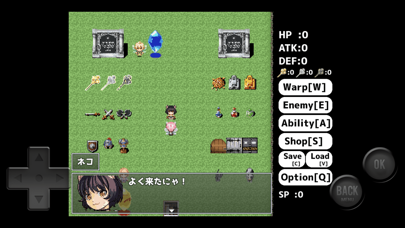 WWA風ダンジョン探索RPG【Rabbit Dungeon】 Screenshot